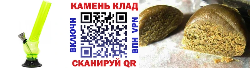 Гашиш Изолятор  сколько стоит  Ивантеевка 