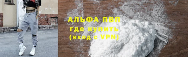 MDMA Вязники