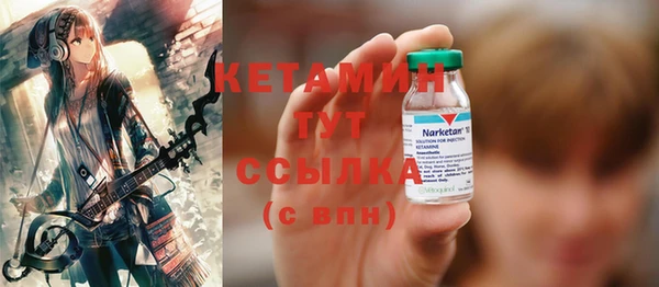 MDMA Вязники