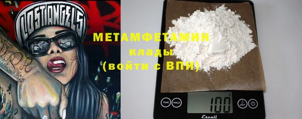 MDMA Вязники