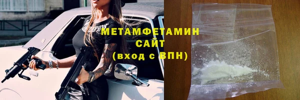 MDMA Вязники