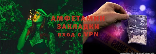 a pvp Вязьма