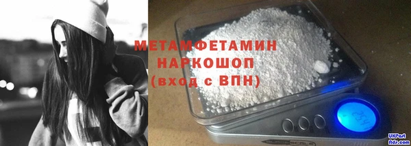 MDMA Вязники