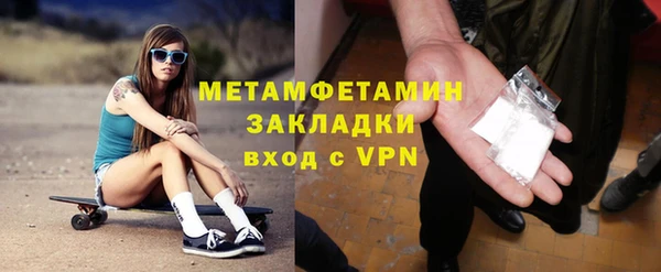 a pvp Вязьма