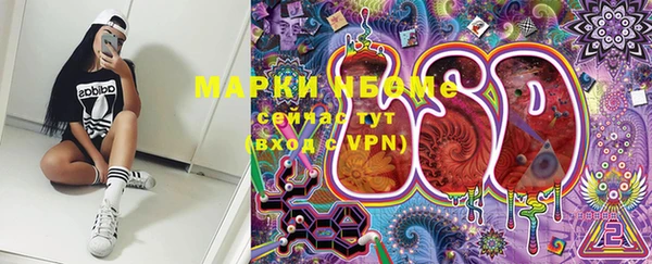 MDMA Вязники