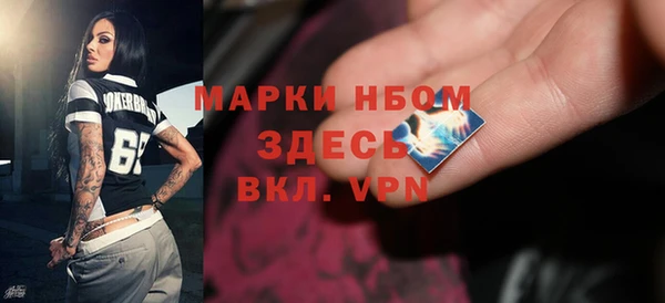 a pvp Вязьма