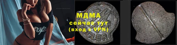 a pvp Вязьма