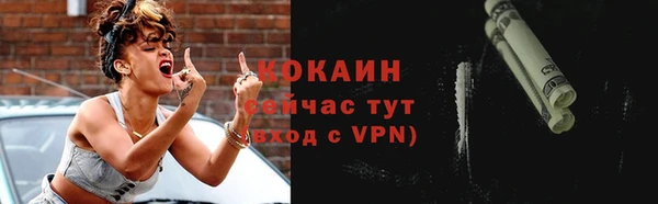 a pvp Вязьма