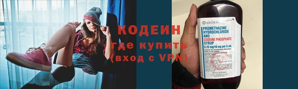 MDMA Вязники