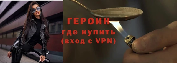 меф Вяземский