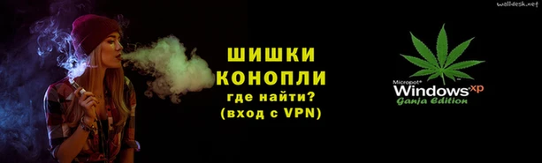 первитин Горно-Алтайск