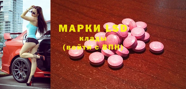 a pvp Вязьма
