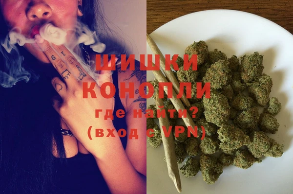 a pvp Вязьма