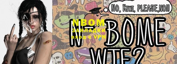 MDMA Вязники