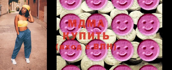 MDMA Вязники