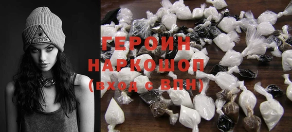 MDMA Вязники