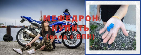 MDMA Вязники
