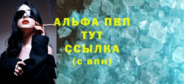 a pvp Вязьма