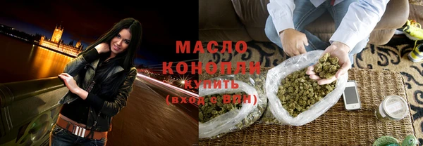 MDMA Вязники