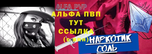 MDMA Вязники